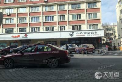 烏魯木齊高新技術產業開發建設有限責任公司 技術開發驅動區域創新與產業升級