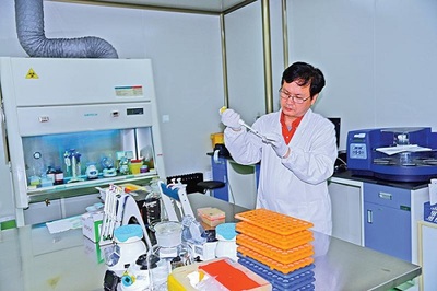 讓灣區(qū)百姓享更好檢測服務(wù)——醫(yī)學研究與試驗發(fā)展的新使命