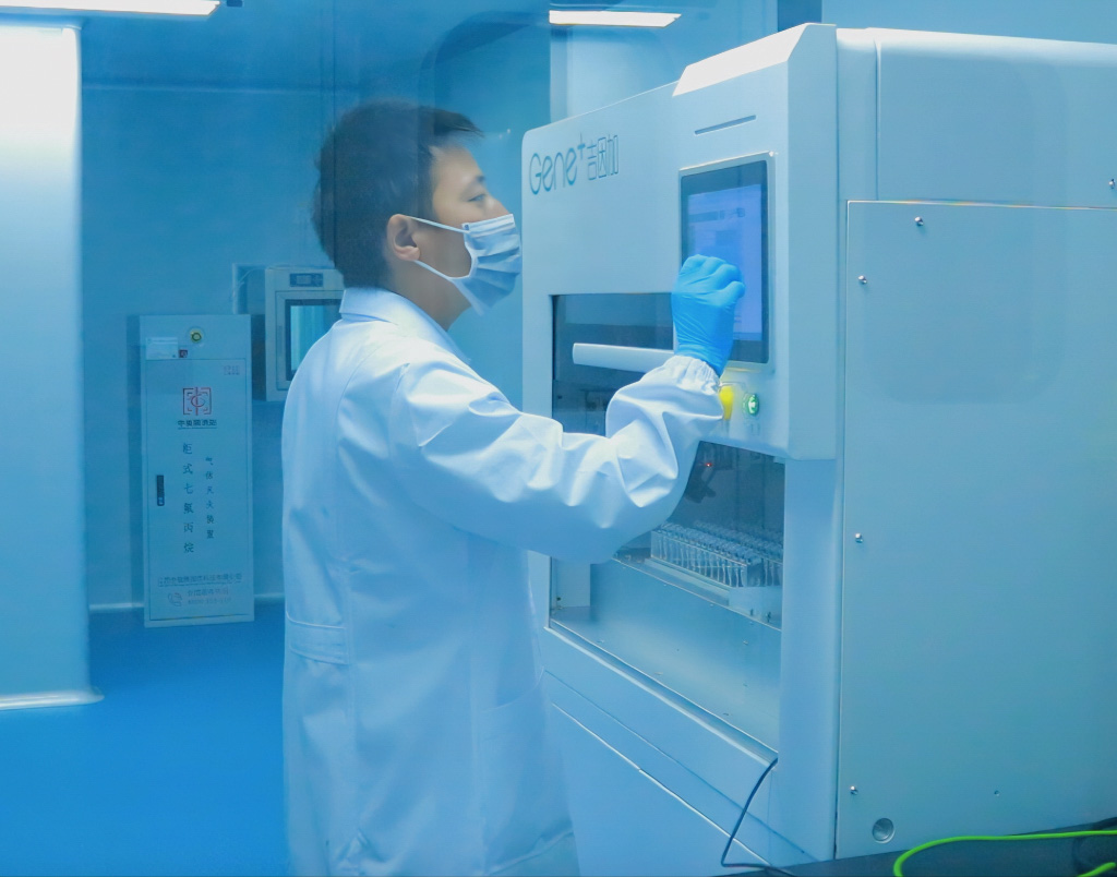 勇立潮頭 智謀全局 長沙縣布局全球研發(fā)中心城市建設(shè)的醫(yī)學研究與試驗發(fā)展先手棋